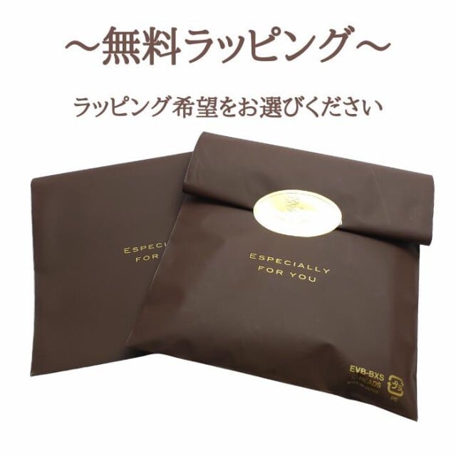 アメジストクラスター 1点物 現品限り アメジストドーム 開運