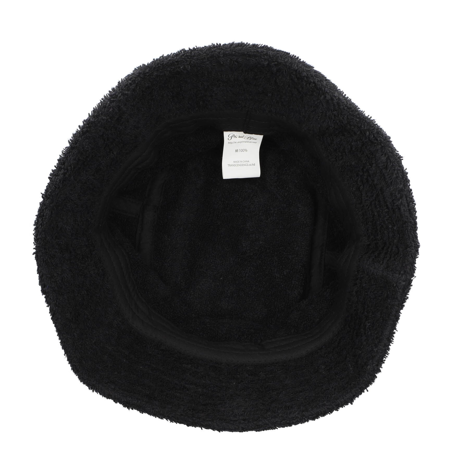 PrimalBlue] サウナハット「TOWN」パイル生地 （ホワイト：X00128507R