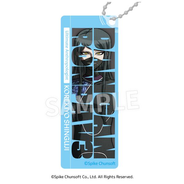 ニューダンガンロンパV3 アクリルレイヤーキーチェーン vol.2 ボックス