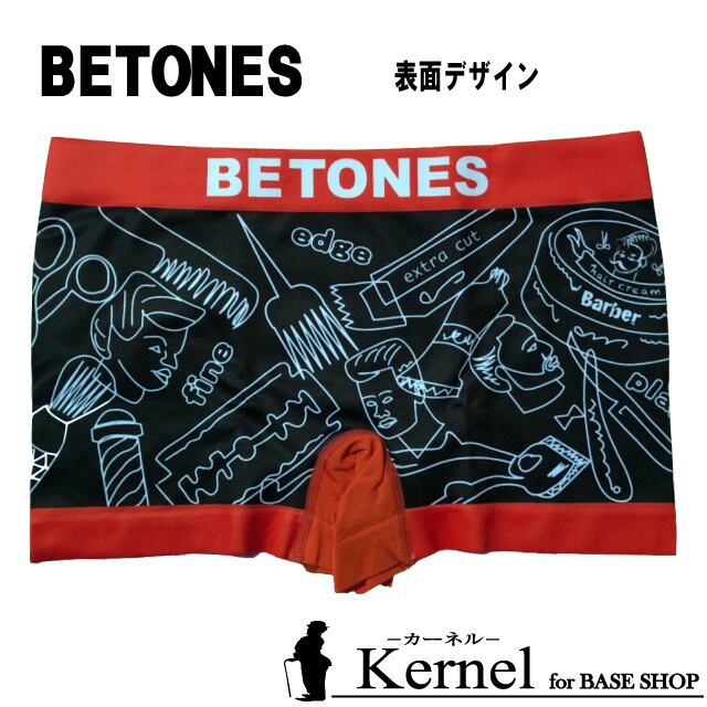 BETONES/ビトーンズ/BARBER RED(31085)