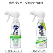 キュキュット クリア除菌CLEAR泡スプレー 食器用洗剤 奥・ミゾ・スキマまでこすらず洗浄 レモンライムの香り 本体 280ml