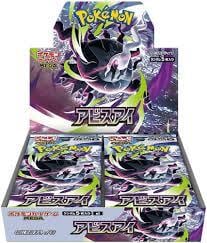 ポケモンカードゲーム スカーレット＆バイオレット 拡張パック