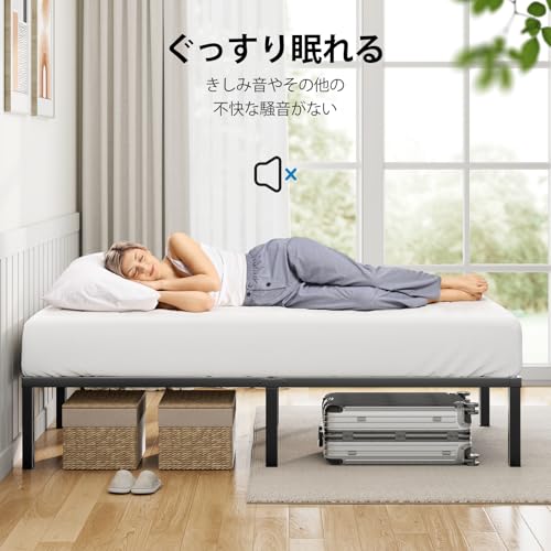 HUANUO(ファーノー) ベッドフレーム シングル 耐荷重227kg bed frame
