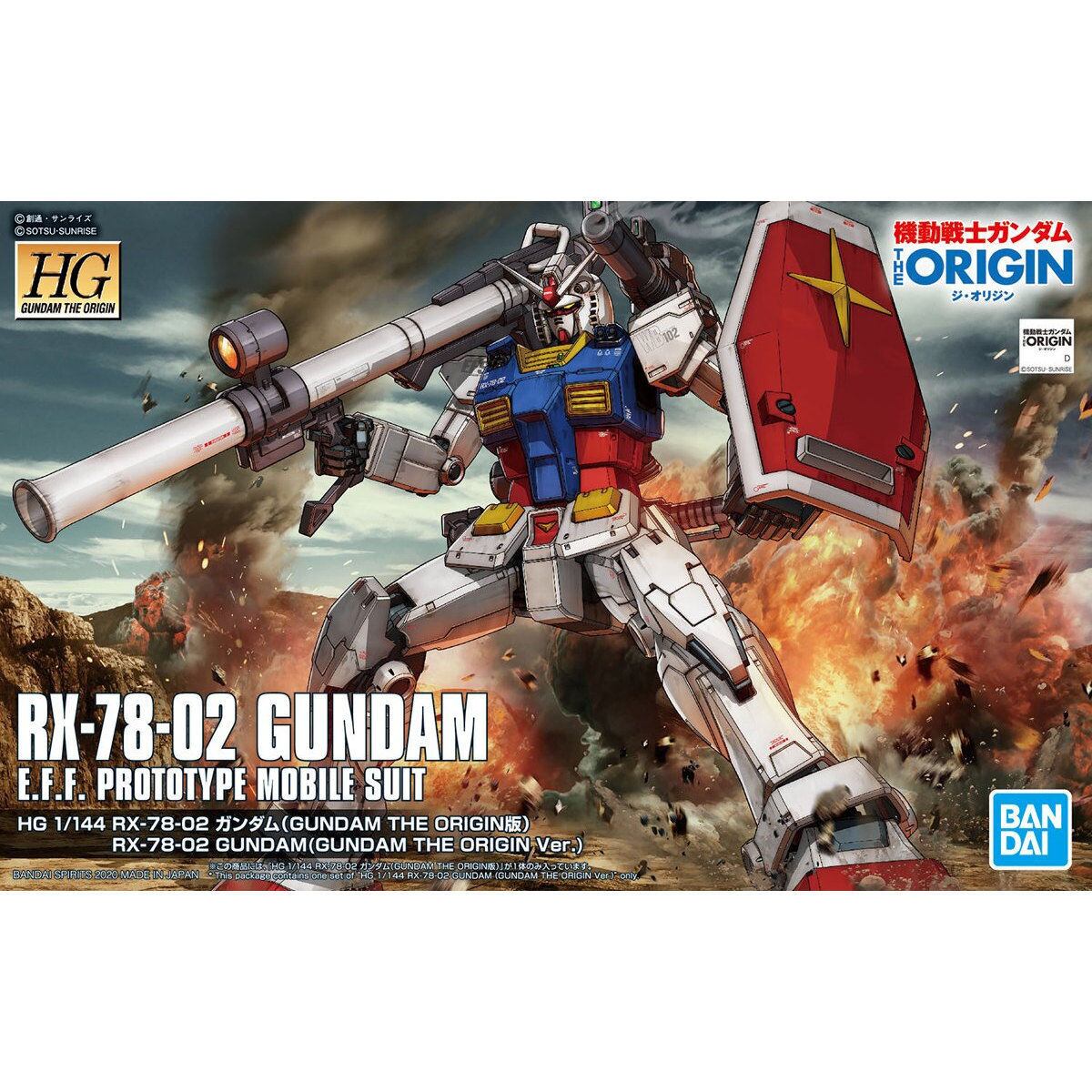 買取商品】BANDAI 1/100 MG RX-78 ガンダム キャスバル専用機