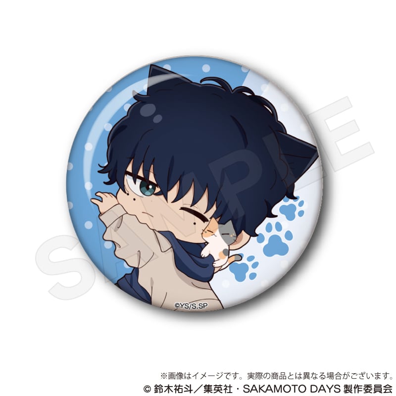 SAKAMOTO DAYS」トレーディング缶バッジ ひっつきにゃんver