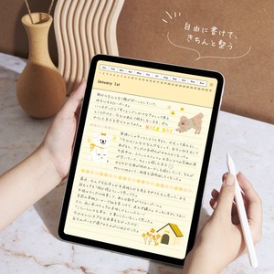 罫線ノート┊︎6色セット┊︎シンプルノート┊︎デジタルジャーナル┊︎リンク付き