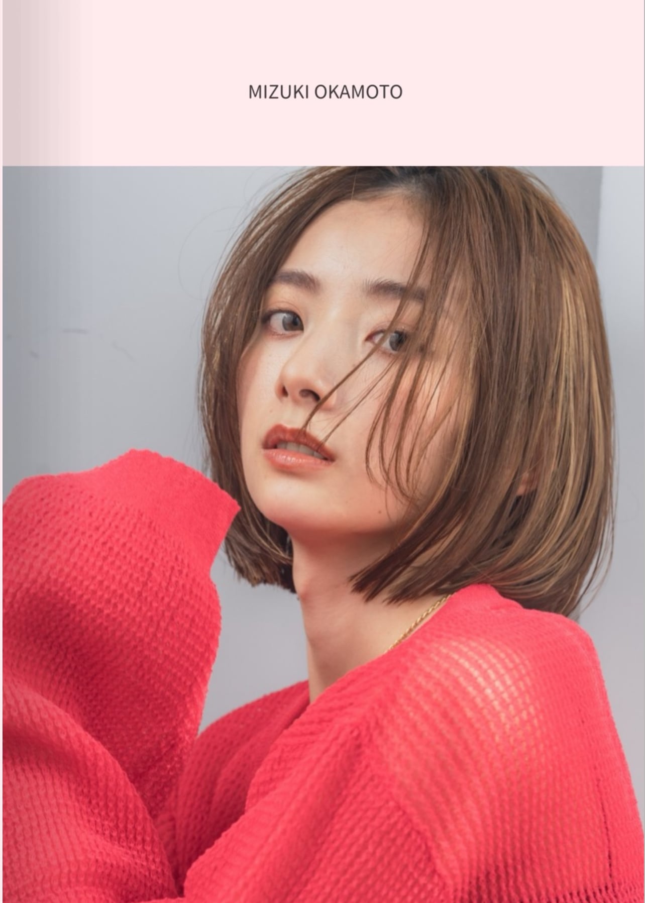 雪那】 〜人妻ゆきな1st写真集〜 | Pay ID