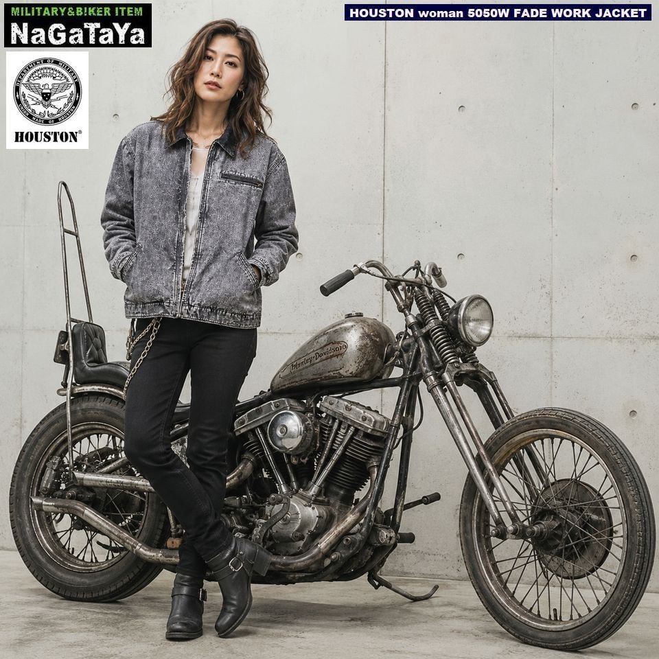 HOUSTON・ヒューストン | MB3Nagataya