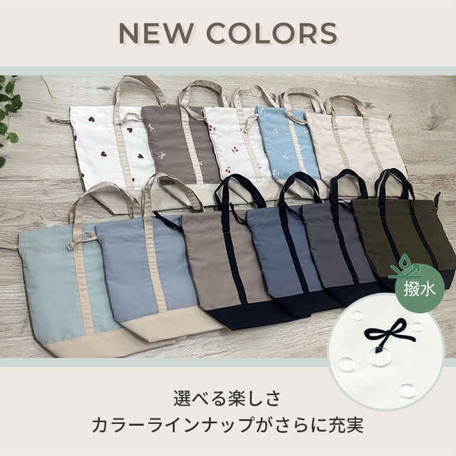 【メール便】撥水 お弁当袋 ランチバッグ 巾着袋 保冷バッグ 保冷 保温 持ち手付き おしゃれ 通勤 通学 軽量 お弁当 幼稚園 保育園 小学生 中学生 高校生 dz177