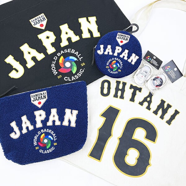 WBC 2026 (WORLD BASEBALL CLASSIC) サガラポーチ 大谷翔平 侍ジャパン