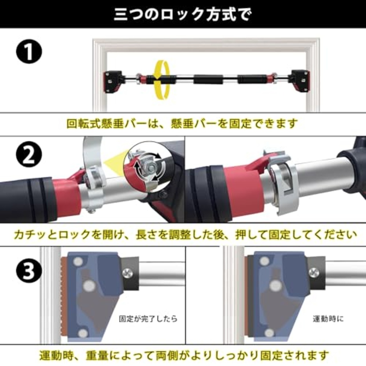 Supaliss 懸垂バー 懸垂 懸垂マシン ぶら下がり健康器【簡単設置/耐荷重150kg/工具不要のワンタッチロック】 チンニングバー 室内 ドア掛け 鉄棒 懸垂器具 懸垂機 筋トレグッズ 自宅 (シルバー, ショート(72-92CM))