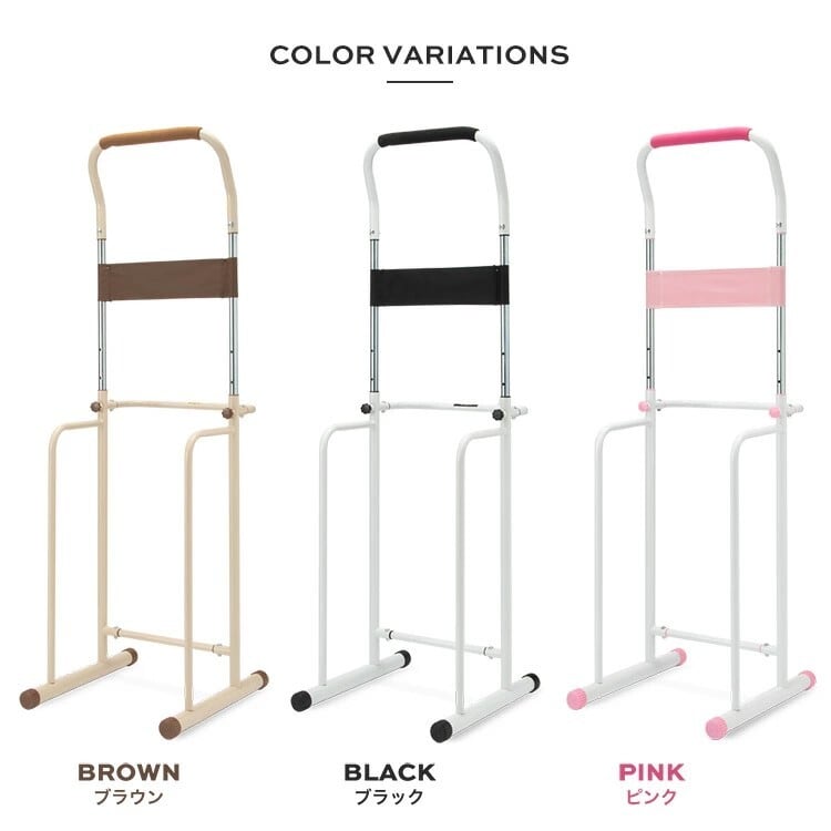 ぶら下がり健康器 コンパクト 介護 介護予防 リハビリ 運動不足解消