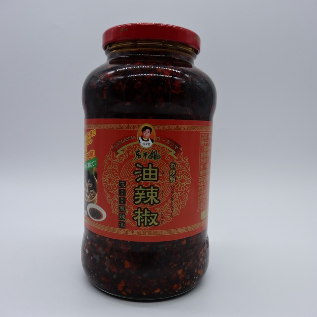 老干媽 香辣脆油辣椒 玉ねぎラー油 香味調味油 700g 鹿鼎記 老干媽 香辣脆油辣椒 玉ねぎラー油 香味調味油 700g 鹿鼎記