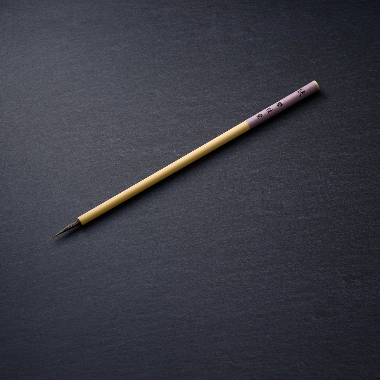 創業400年 攀桂堂】快 | rimpamura