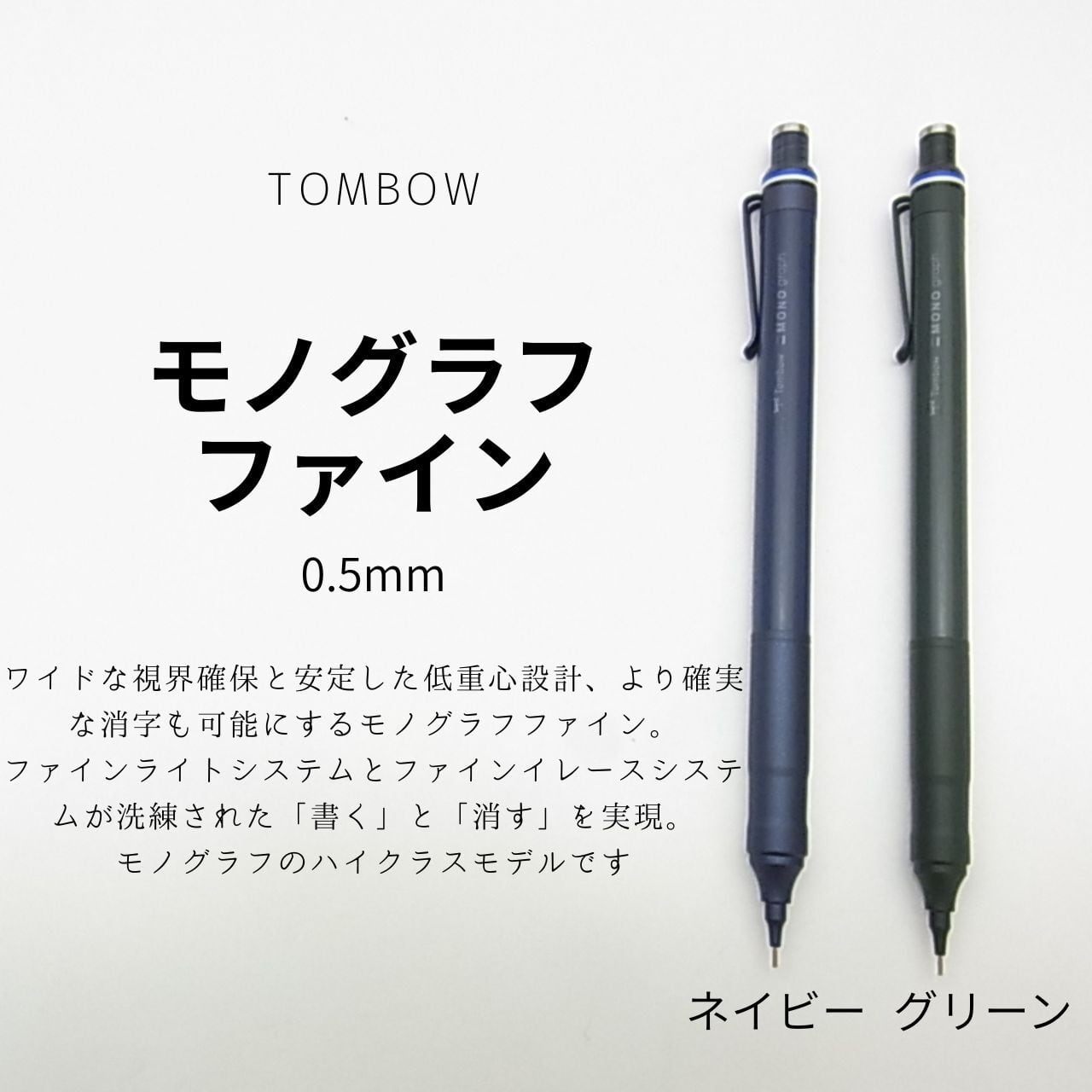 キャップがかわいい】ぺんてる キャップレット2 海外モデル | 雑貨屋