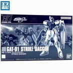 HG 1/144 ストライクダガー