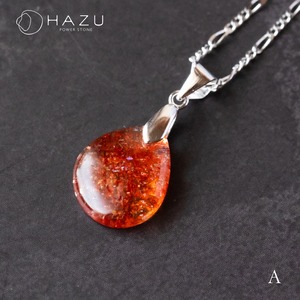 【1点もの】高品質・サンストーン