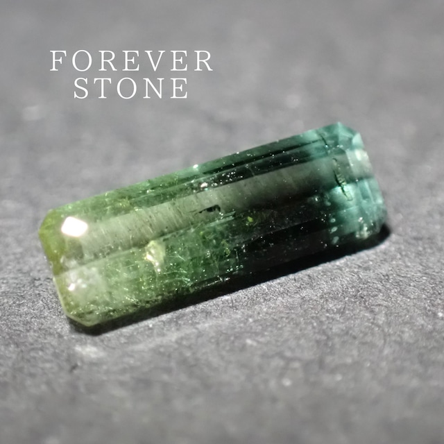 パーティーカラートルマリン【1354】