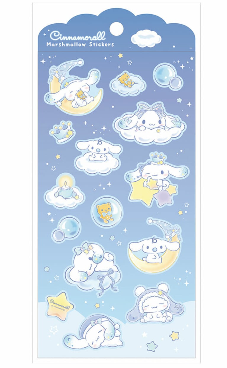 ☆シナモンロールです☆ シナモロール お手紙デザインシリーズ｜サンリオ