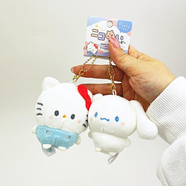 サンリオ シナモロール × ハローキティ ニコぬいキーホルダー シナモン
