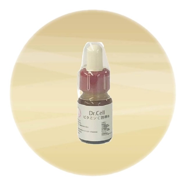 【シミ】Dr.Cell ビタミンC誘導体アンプル10ml