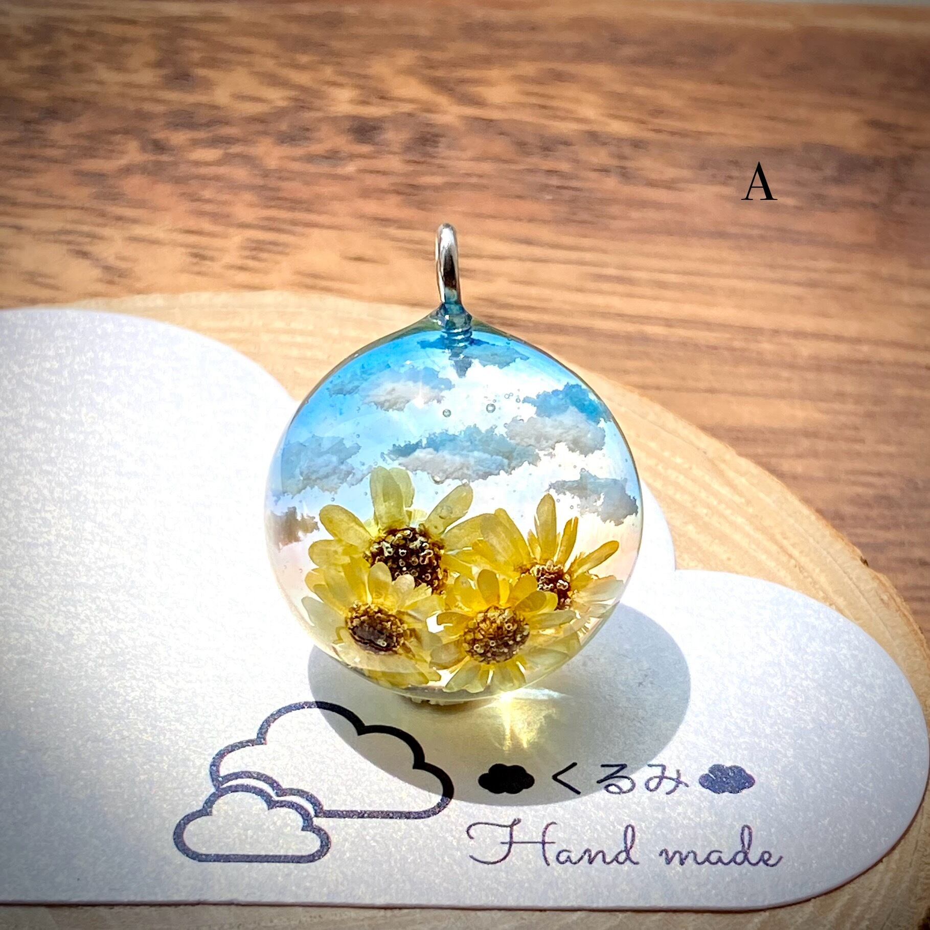 半球の雲レジン ひまわり畑と青空 A
