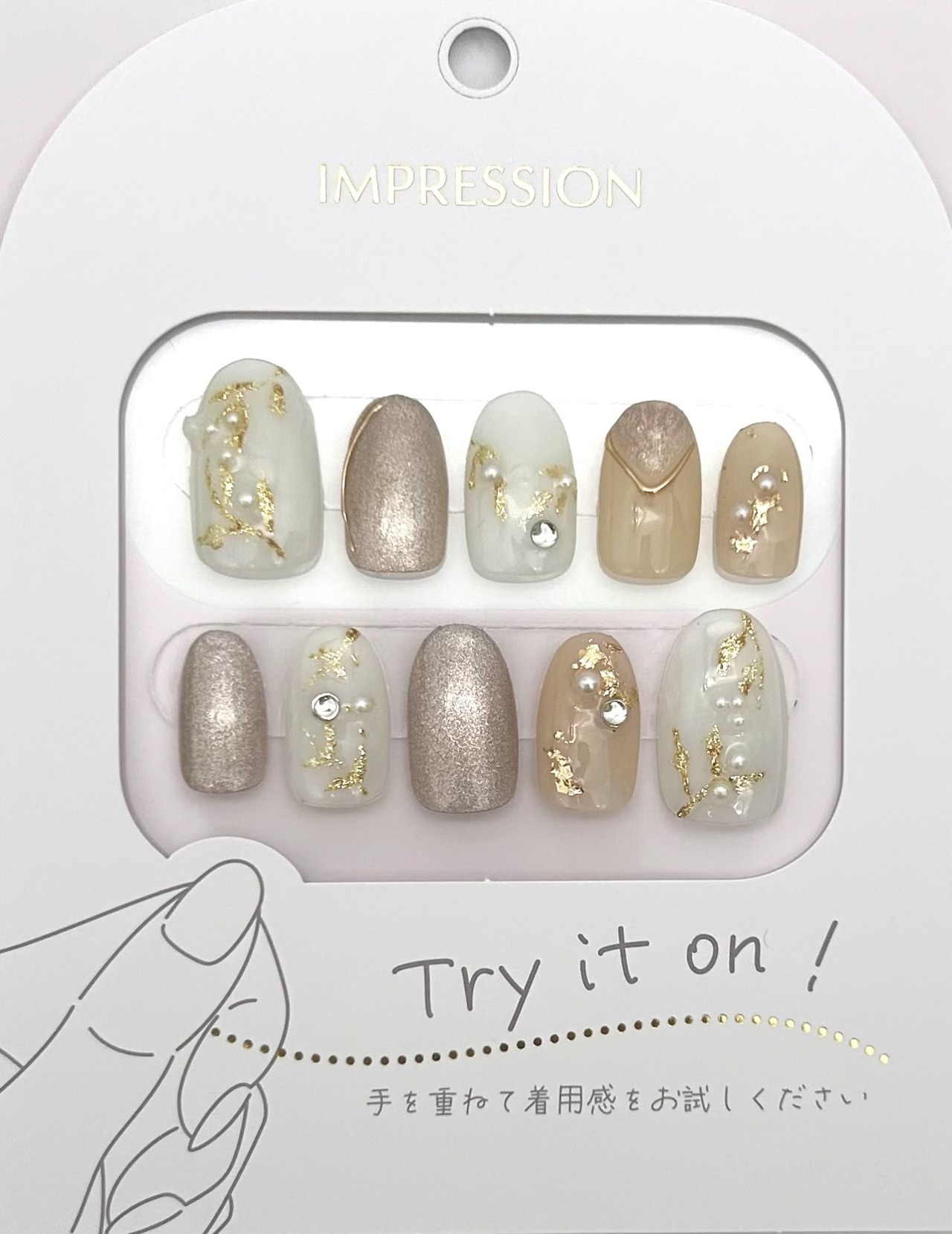 ネイルチップ：IMP260051　NailTipCollection