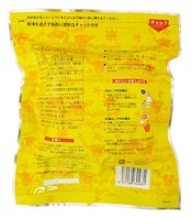 さんぴん茶 徳用サイズ(5g×50袋) 2個セット