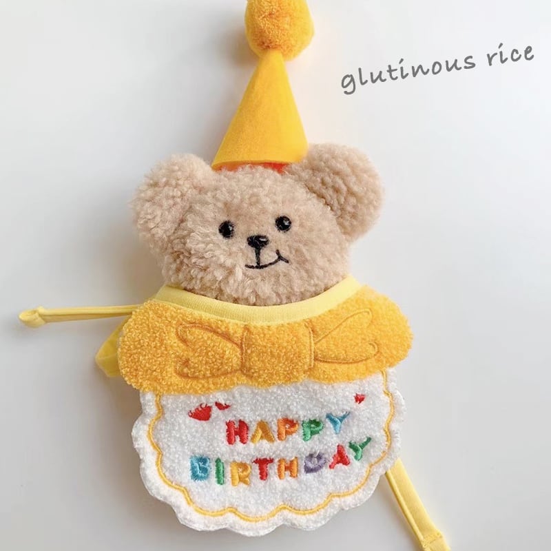 只今入荷待ち！！よだれかけ前掛け　お誕生日Happy Birthday帽子付き バースデーセット 誕生日グッズ ペットグッズ 撮影用 誕生日 スタイ