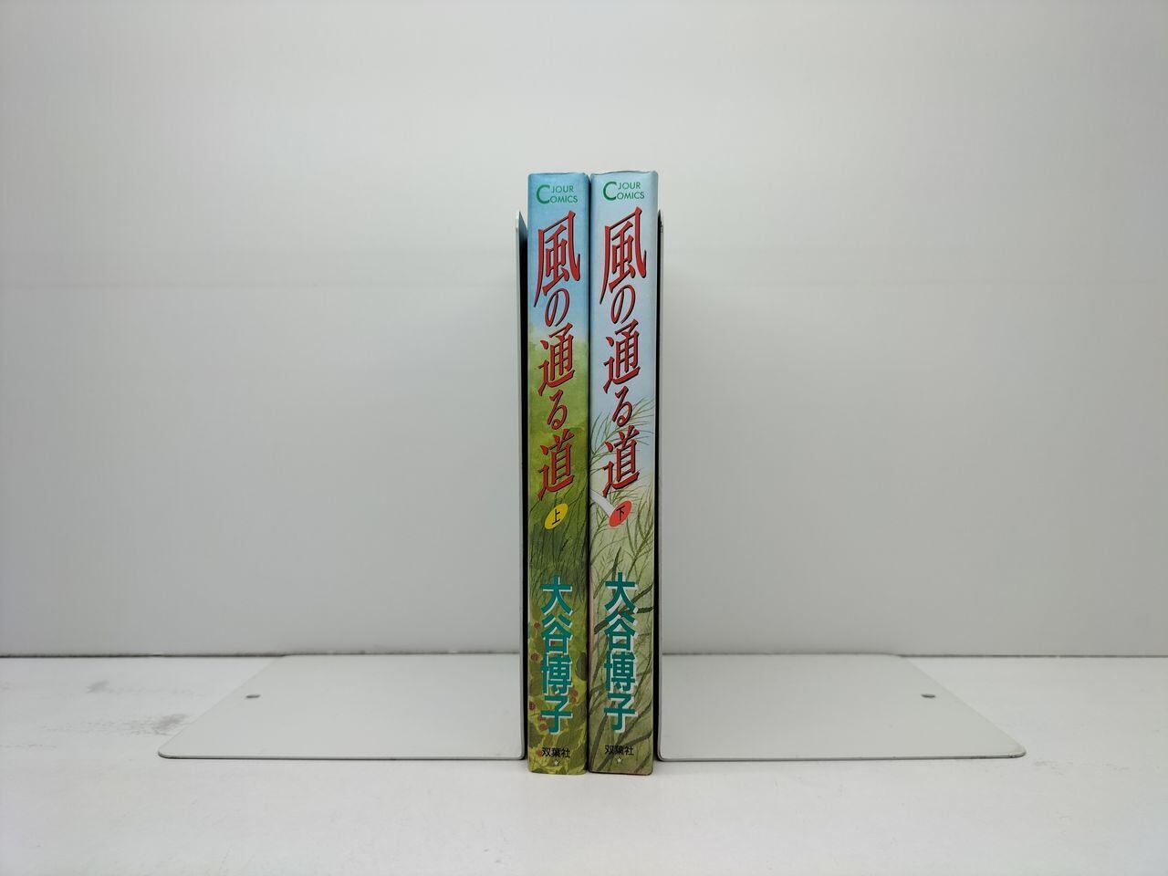 NOBUさま】ドラゴン桜2 全巻(1〜17巻) ドラゴン桜2 全巻セット ドラゴン