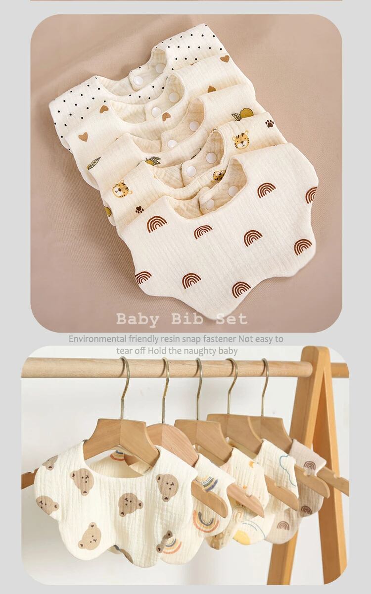 スタイ スタイセット 3枚セット 360度 ガーゼ よだれかけ よだれカバー
