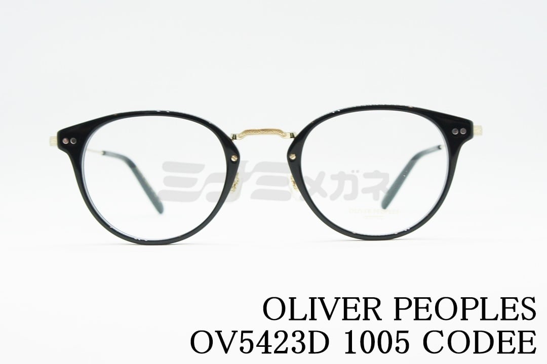 OLIVER PEOPLES メガネ CODEE OV5423D 1005 ボストン コンビネーション ...