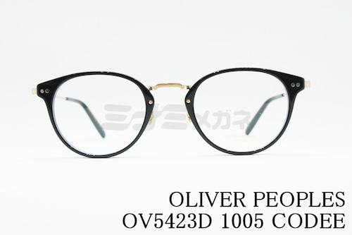 OLIVER PEOPLES メガネ CODEE OV5423D 1005 ボストン コンビネーション コディー オリバーピープルズ 正規品