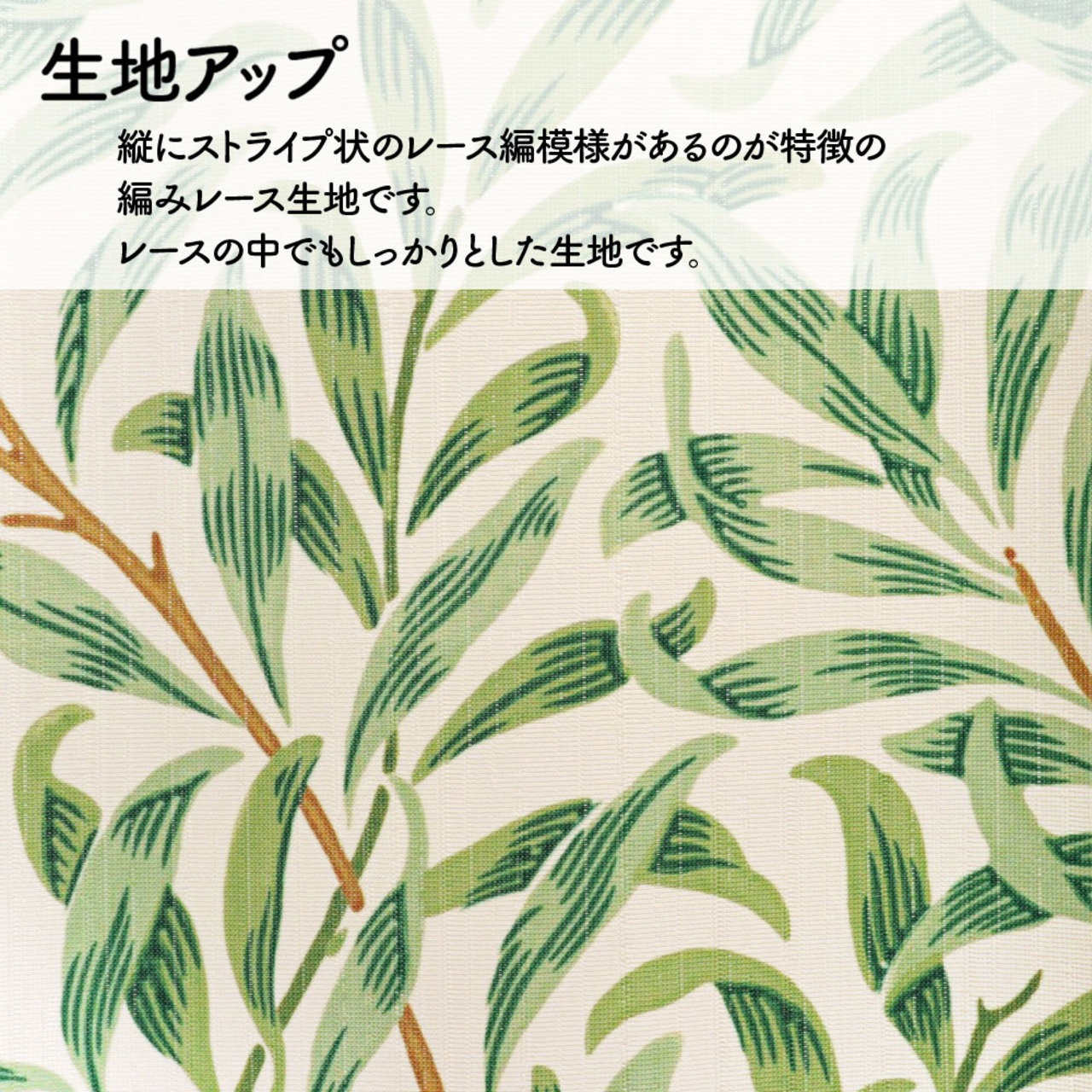 【受注生産】 のれん ウィリアムモリス ウィローボウ