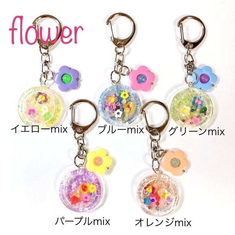 little name key folder  （ flower ）  キーホルダー