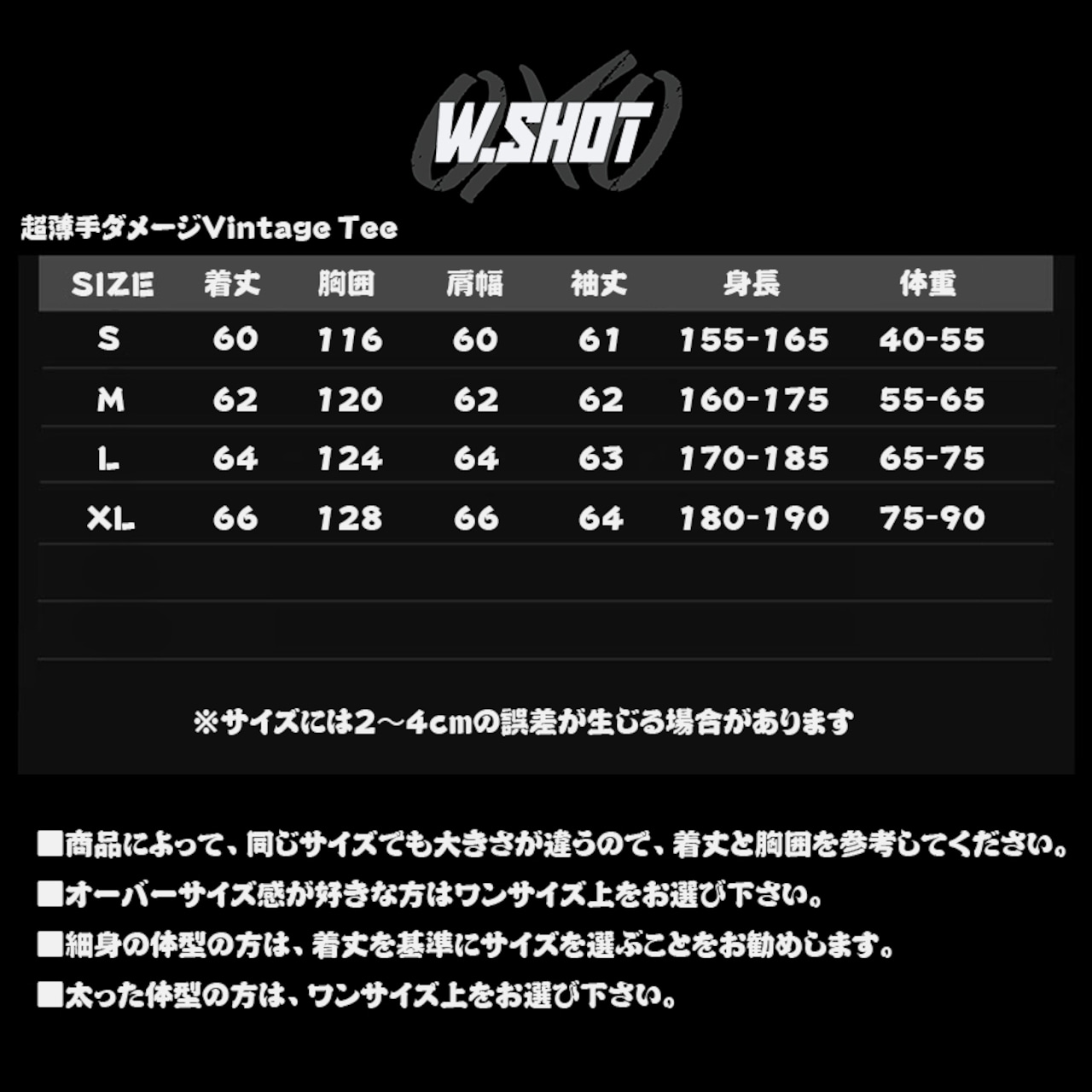 WSHOT Original Protest Collage Vintage LS WS154