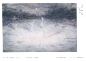 小林知世｜garden(9)