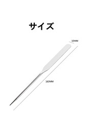 LIKENNY スパチュラ化粧品ツール コンシーラー 化粧品用 メイク用 メイクツール ネイル用 DIY ステンレス鋼 メタルメイクスパチュラ (シングルヘッド)