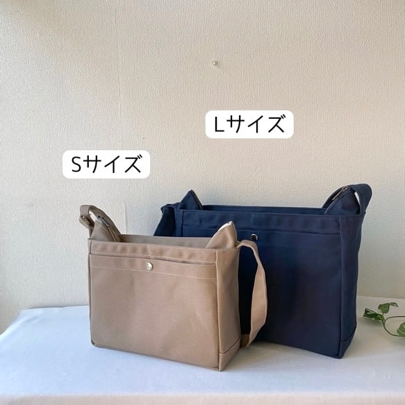 全9色】「箱型ショルダーバッグ」Lサイズ／倉敷帆布 8号帆布【受注制作