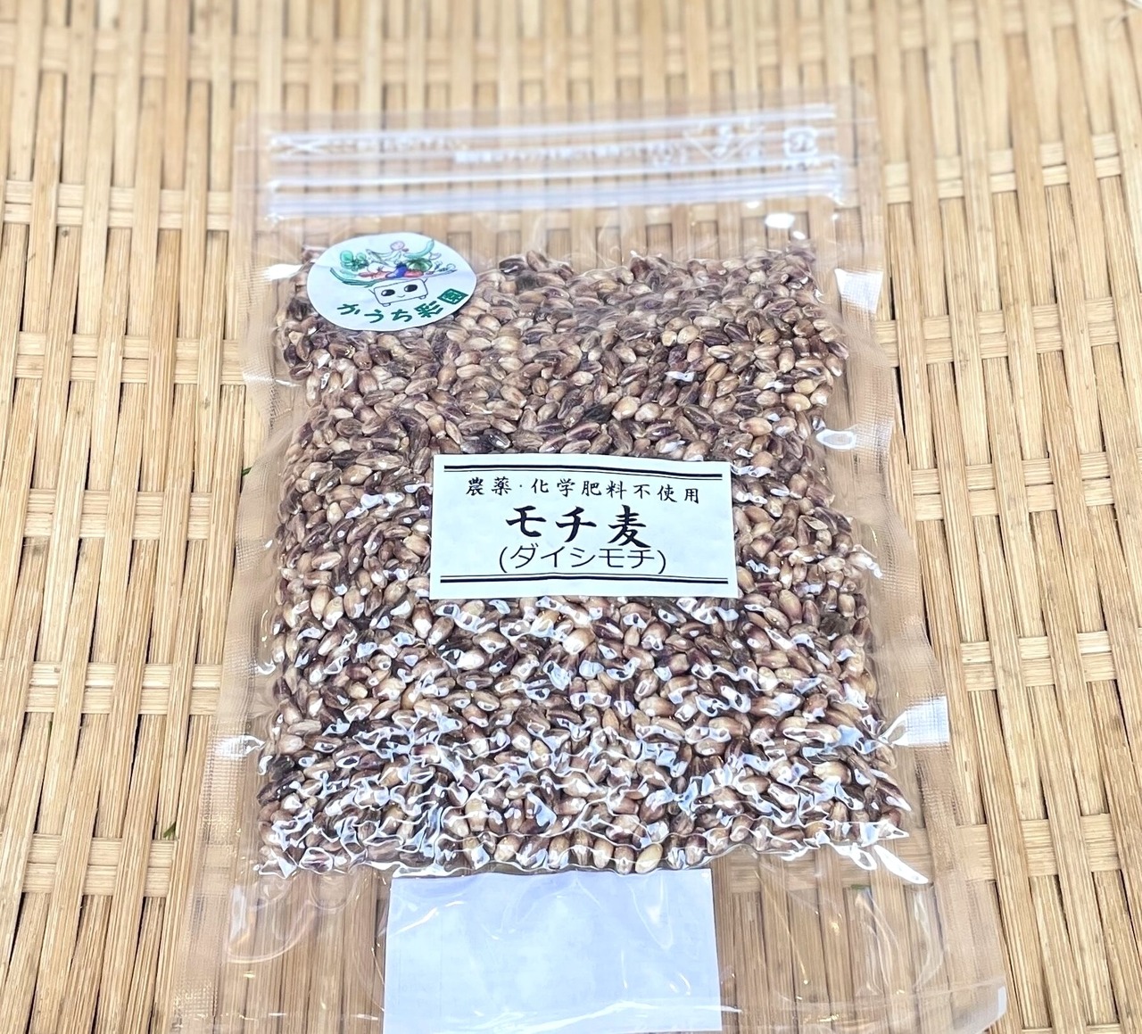 いつものお米が栄養価アップ！有機栽培のモチ麦・雑穀ブレンドのセット【かうち彩園】