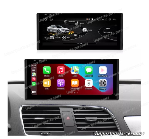 10.25インチ アウディ Q3 2013-2018 アンドロイドナビ アンドロイド11 2G 32GB 右ハンドル用 -SZE-1054