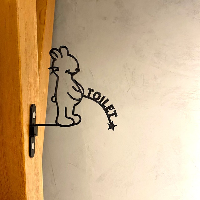 『くまくんトイレサイン』_トイレサイン_045