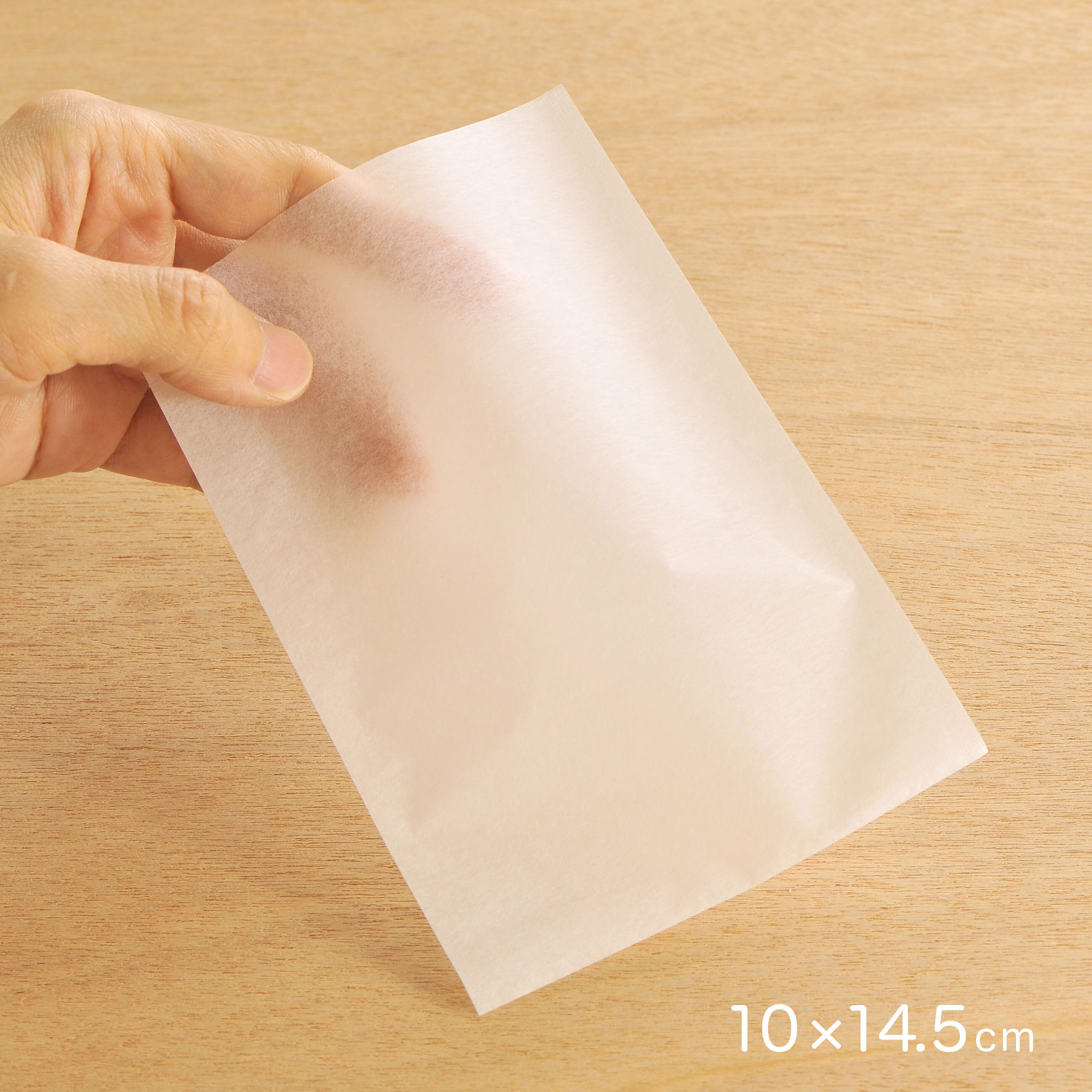 平袋 白無地（LL）10cm×14.5cm 50枚 日本製 紙袋 不織布 A046 だいし屋さん