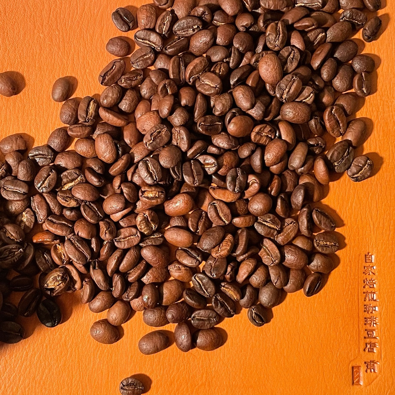 Hajime blend - DECAF(Coffee beans)/甫ブレンド - デカフェ(珈琲豆)