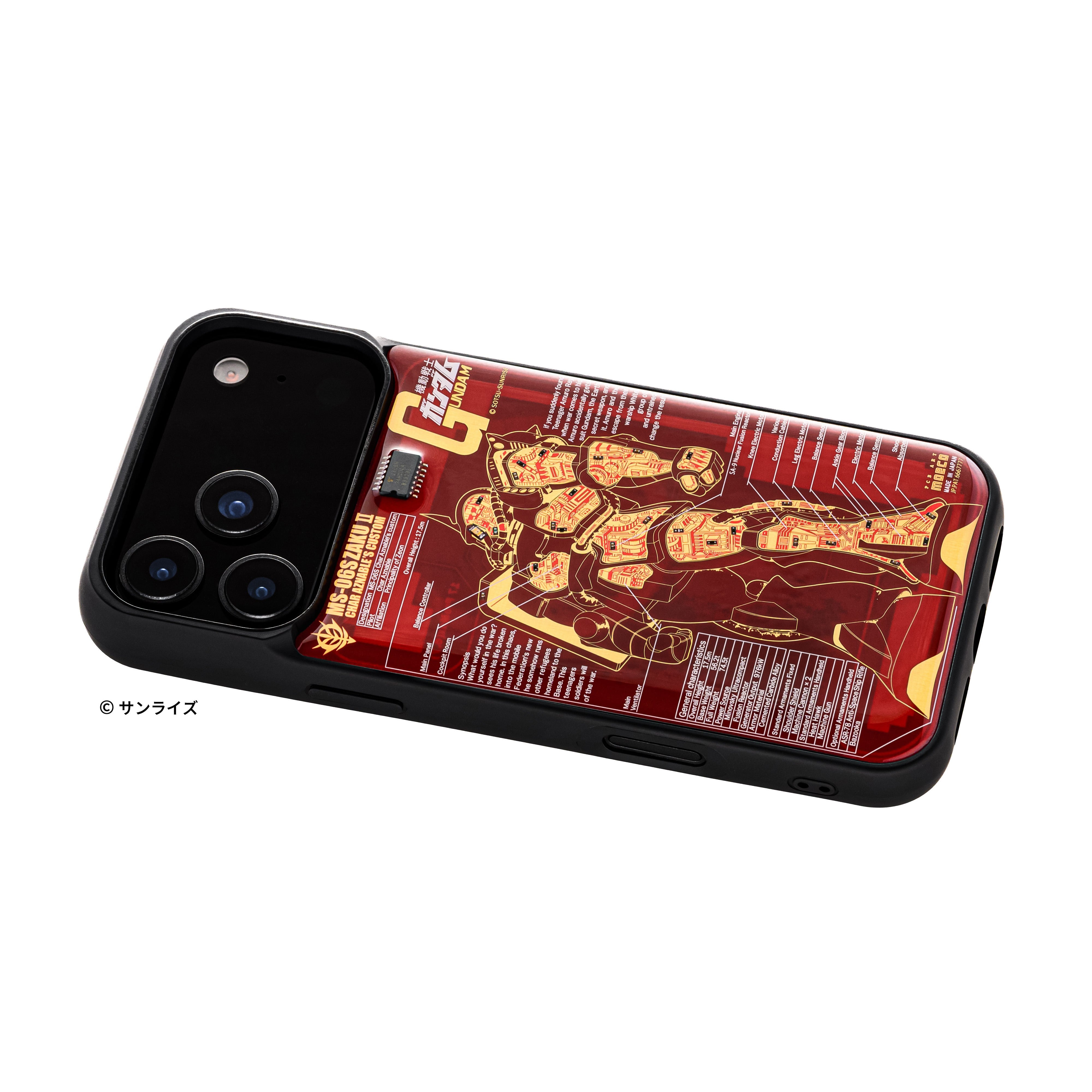 FLASH シャア専用ザク 基板アート iPhone 17Pro Maxケース | PCB ART moeco