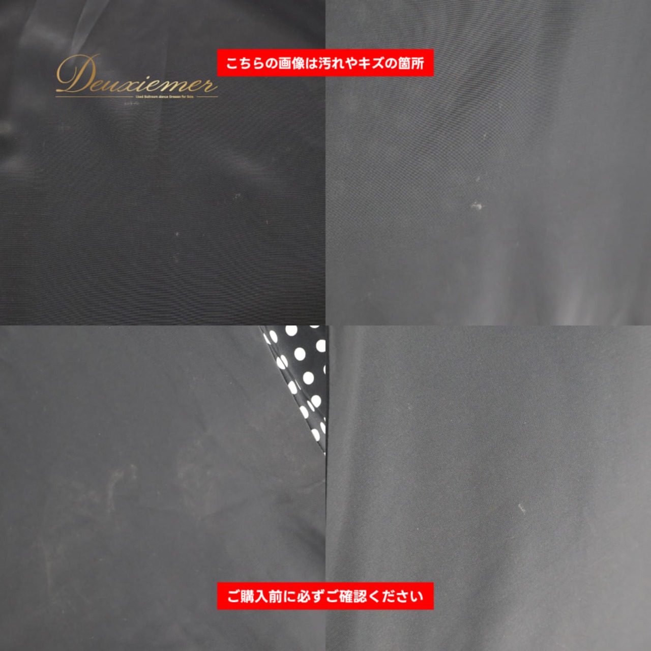 フラメンコ 衣装 MINERVA ファルダ スカート ペチコート レッスンウェア ブラック系 ホワイト系 黒 白 水玉 ドット ダンス パーティ レッスン 練習 レディース 軽い 薄い ひらひら ステージ 発表会 かわいい 軽量 薄手