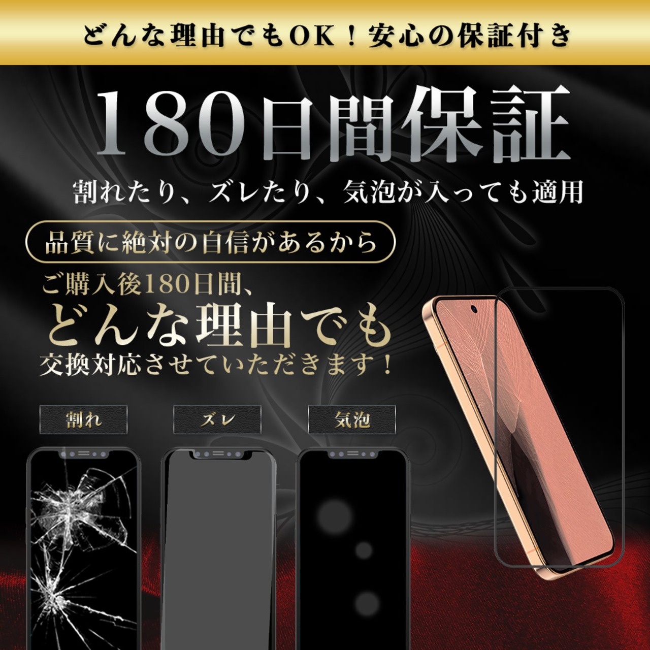 Hy+ Google Pixel11 Pixel11 Pro 対応ガラスフィルム W硬化製法 一般ガラスの3倍強度 全面保護 9H硬度 日本製ガラス 飛散防止 指紋防止 ブラック