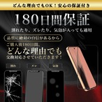 Hy+ Google Pixel11 Pixel11 Pro 対応ガラスフィルム W硬化製法 一般ガラスの3倍強度 全面保護 9H硬度 日本製ガラス 飛散防止 指紋防止 ブラック