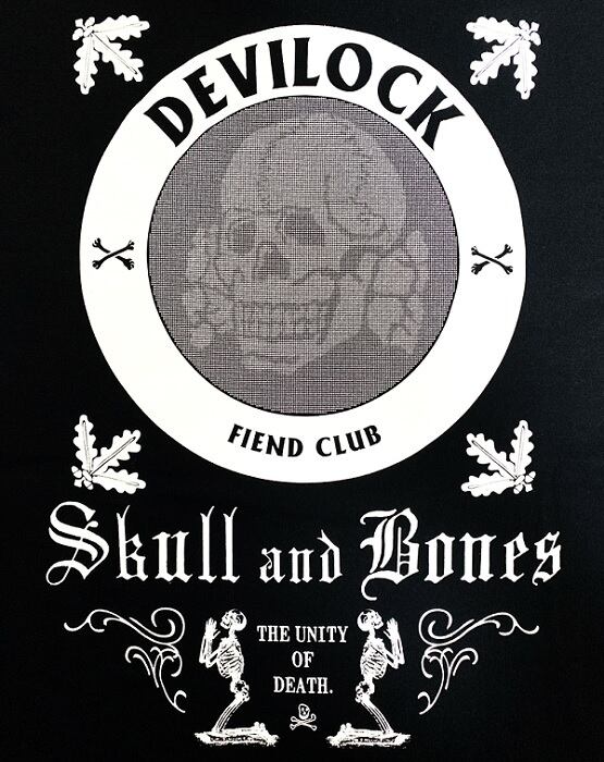 Devilock デビロック Devilock Old English Skull Bone Tee 半袖tシャツ 黒 ブラック バックプリント ロゴ クルーネック スカル ドクロ メンズ レディース ロック パンク Rock Punk バンド フェス ギフトラッピング無料 ステージ衣装 Rogia Rogia Web Store Devilock デビロック Devilock Old English Skull Bone Tee 半袖tシャツ 黒 ブラック バックプリント ロゴ クルーネック スカル ドクロ メンズ レディース ロック パンク Rock Punk バンド フェス ギフトラッピング無料 ステージ衣装 Rogia Rogia Web Store