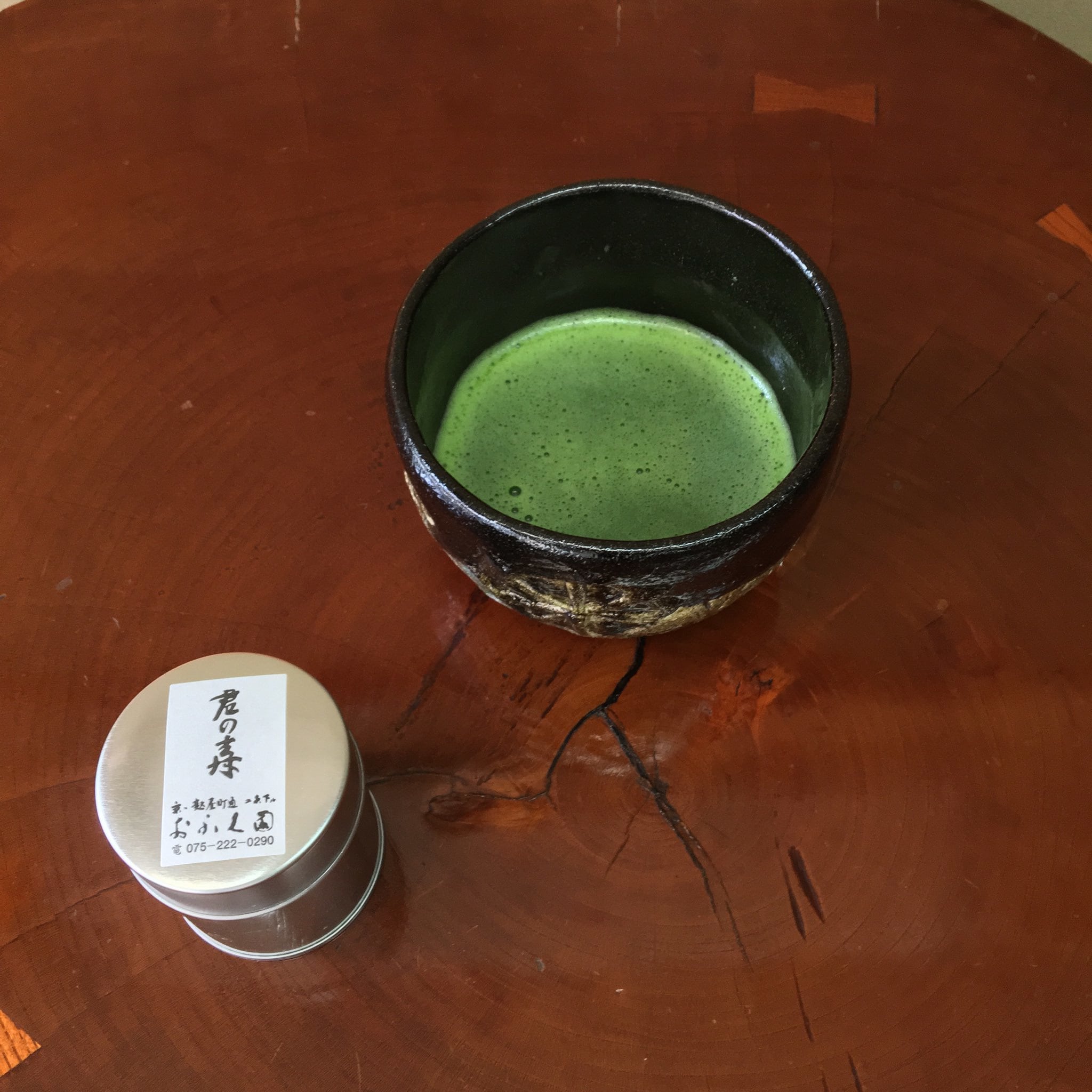 抹茶 君の寿 40g缶・箱入 | 京銘茶舗 おふく園